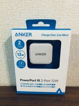 送料無料◆Anker PowerPort Ⅲ 2-Port 12W 2ポートUSB充電器 A2323N21 新品_画像1