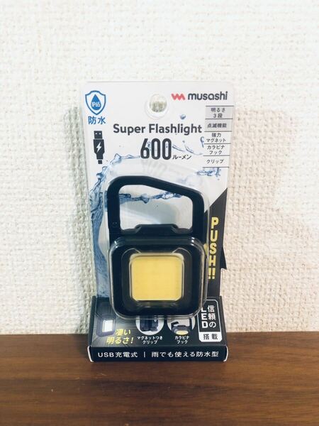 送料無料◆ムサシ 充電式スーパーフラッシュライト6W ブラック COB-WL005BK 新品