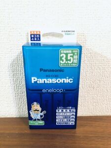 送料無料◆Panasonic パナソニック 充電器セット 単3形充電池 4本付 eneloop エネループ K-KJ83MCD40 新品