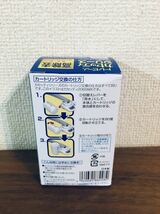 送料無料◆TORAY 東レ 浄水器 トレビーノ カセッティシリーズ 交換用カートリッジ 13項目除去 1個入り MKC.MXJ 新品_画像2