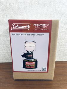 送料無料◆コールマン(Coleman) ランタン フロンティア PZランタン 203536 新品