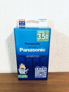  free shipping *Panasonic Panasonic charger set single 3 shape rechargeable battery 4 pieces attaching eneloop Eneloop K-KJ83MCD40 new goods 