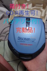 SONY ソニー Discman CDウォークマン ポータブルCDプレーヤー ESP D-E305 CD-R OK 完動品 箱付き