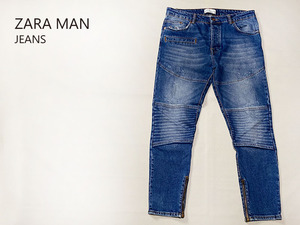 ZARA MAN ザラマン ストレッチ ジーンズ デニム メンズ USA 32 USED加工 ダメージ加工 ボタンフライ テーパード