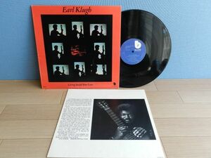 ■LP【米US盤/Blue Note 】Earl Klugh/ Living Inside Your Love◆Dave Grusin☆BN-LA667-G/1976◆試聴済み◆ ジャズ