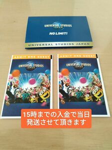 ユニバーサルスタジオジャパン チケット☆パスポート２枚