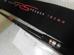 ●APIA！アピア　Foojin`フージン RS BELUGA ベルーガ 105MH ★程度そこそこ