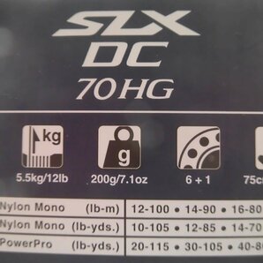 ●シマノ！SLX DC 70HG 右 ★まあまあキレイの画像10