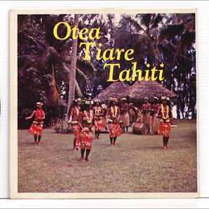タヒチ音楽・7インチ・10曲・EPレコード● Otea Tiare Tahiti - Eddie Lund Presents.... ( TAHITI RECORDS EP112, 民族音楽,world music )の画像3
