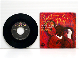 Japan・EPシングルレコード● THE KING PINS ザ・キング・ピンズ / Rod Hot Rod 二人のギター, Door Banger ドア・バンガー DM-1129 エレキ