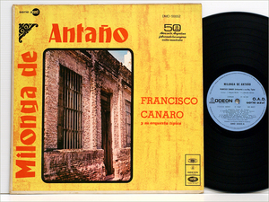 Argentina アルゼンチン盤レコード● MILONGA DE ANTANO / FRANCISCO CANARO フランシスコ・カナロ ( DMO-55552, アルゼンチン・タンゴ )