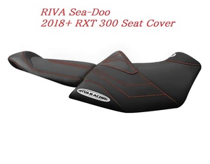 RIVA シートカバー　SeaDoo　RXT 300 シードゥー レッドステッチ 2018+ RXT 300 Seat Cover Black/Red