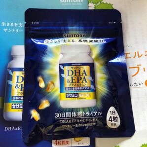 サントリー DHA&EPA＋セサミンEX サプリ 120粒入/約30日分 