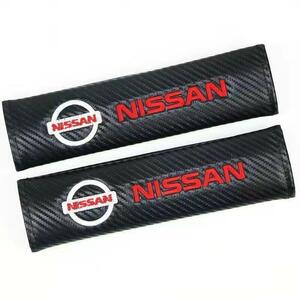  Nissan seat belt cover seat belt pad car with logo embroidery 2P all-purpose NISSAN