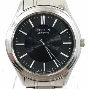 CITIZEN COLLECTION シチズン コレクション Eco-Drive エコドライブ FORMA フォルマ 腕時計 FRB59-2453 ソーラー アナログ 動作確認済