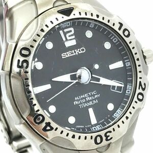 SEIKO セイコー KINETIC キネティック 腕時計 5J22-0B80 自動巻き アナログ ラウンド オートリレー ブラック シルバー 動作確認済み