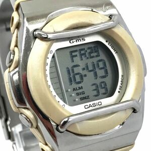 CASIO カシオ BABY-G ベビーG G-ms 腕時計 MSG-160D クオーツ デジタル ラウンド 可愛い 箱付き 新品電池交換済み 動作確認済み