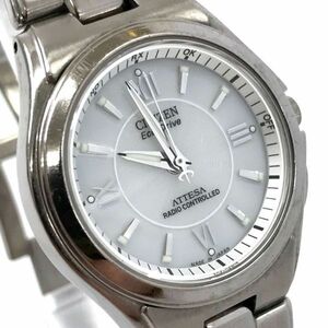 CITIZEN シチズン ATTESA アテッサ Eco-Drive エコドライブ 腕時計 H335-T015859 電波ソーラー アナログ ラウンド シルバー チタン