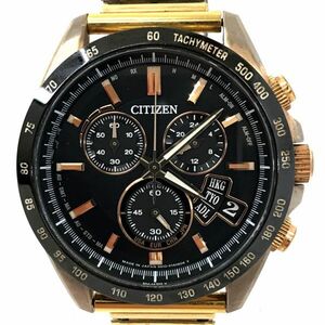 CITIZEN シチズン Eco-Drive エコドライブ 腕時計 BY0132-04E 電波ソーラー ラウンド クロノグラフ カレンダー 伸縮ベルト 動作確認済み