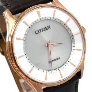 新品 CITIZEN シチズン Eco-Drive エコドライブ シチズンコレクション 腕時計 BJ6482-04A ソーラー アナログ ラウンド ゴールド シルバー