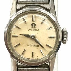 OMEGA オメガ MEISTER マイスター 腕時計 手巻き 機械式 ヴィンテージ コレクション コレクター アンティーク 2針 レトロ おしゃれ