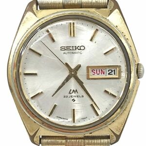 SEIKO セイコー LM ロードマチック 腕時計 5606-7000 自動巻き 機械式 オートマ 23石 ヴィンテージ コレクション 諏訪精工舎 動作確認済