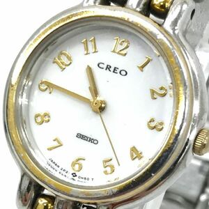 SEIKO セイコー CREO クレオ 腕時計 2P21-0000 クオーツ アナログ ラウンド ホワイト シルバー ゴールド ヴィンテージ 電池交換済み 動作OK