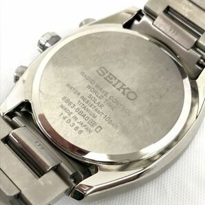 新品 SEIKO セイコー ASTRON アストロン 腕時計 SBXY009 電波ソーラー アナログ カレンダー ワールドタイム チタン チタニウム 箱付きの画像6