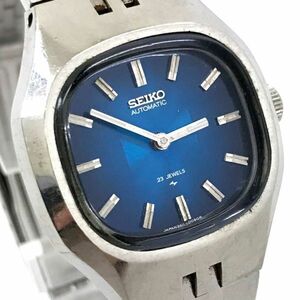 SEIKO セイコー 腕時計 2411-3010 手巻き 機械式 オートマティック 23石 ヴィンテージ 亀戸精工舎 コレクション コレクター ブルー