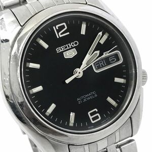 SEIKO セイコー 5 ファイブ 腕時計 7S26-01V0 自動巻き 機械式 オートマティック ブラック シルバー カレンダー コレクション 動作確認済