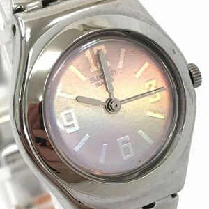 Swatch