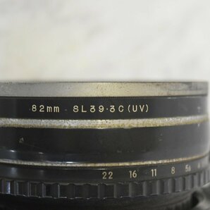 K●【現状品】ZENZA BRONICA NIKKOR-H 1:3.5 f=50mm 中判 カメラ ゼンザブロニカの画像8