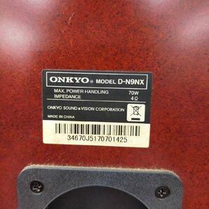 T7369＊【ジャンク】ONKYO オンキョー FR-N9NX/D-N9NX システムコンポの画像6