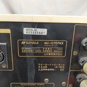 T7706＊【ジャンク】SANSUI サンスイ AU-α707KX プリメインアンプの画像6