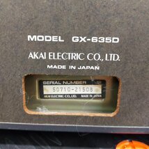 T7738＊【中古】AKAI アカイ GX-635D オープンリールデッキ_画像6