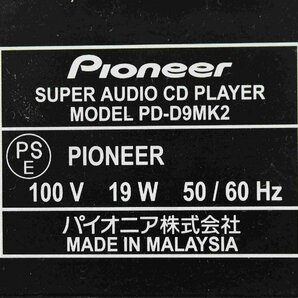 F☆PIONEER パイオニア SACDプレーヤー PD-D9MK2 ☆中古☆の画像8