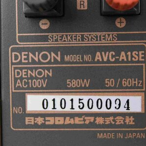 F☆DENON デノン AVC-A1SE AVアンプ ☆中古☆の画像7