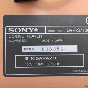 F☆SONY ソニー DVP-S7700 CD/DVDプレーヤー ☆中古☆の画像7