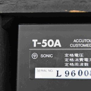 F☆LUXMAN ラックスマン ステレオ チューナー T-50A ☆中古☆の画像7