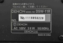 F☆DENON デノン DSW-11R サブウーファー ☆中古☆_画像7