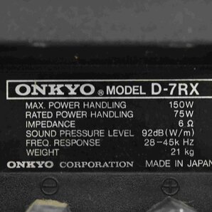 F☆ONKYO オンキョー D-7XR スピーカーペア ☆中古☆の画像10