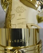 K●【中古】 SELMER Series III アルトサックス セルマー_画像9