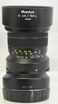 K●【現状品】Mamiya F4.5 150mm L 中判 カメラ レンズ マミヤ_画像7