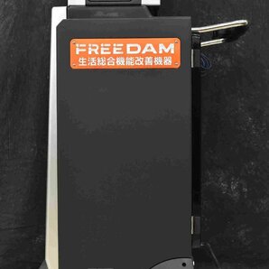 【直】F☆第一興商 FREE DAM 業務用 カラオケ DAM-F750HD ラック DSR-F75 法人様のみ JITBOX利用可能 かご台車一個専用 ☆現状品☆の画像5