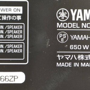 K●【中古】YAMAHA MX-A5000 パワーアンプ ヤマハの画像8