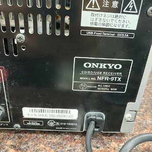 T7822＊【中古】ONKYO オンキョー NFR-9TX CD/SD/USBレシーバーの画像6