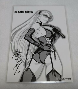 ♪『BLACK LAGOON』♪イラストカード♪女王様♪ラミネート加工済み(説明欄必読)♪