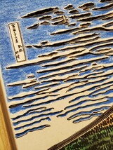 赤富士 葛飾北斎 真作 切り絵 3D 日本画 富士山 富嶽三十六景 インテリア_画像4