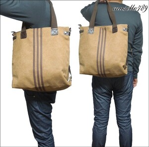  canvas!*2way canvas tote bag * shoulder cord attaching 2024 year spring newest! A4 size . easily robust! dark beige line limitation man and woman use 922k
