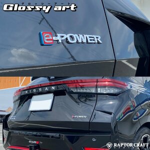 GSA ノート オーラ NISMO FE13 e-POWER eマーク レッドメッキ05